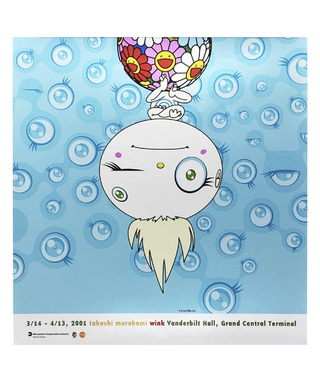 絕版｜村上隆 Takashi Murakami｜Wink (2001)