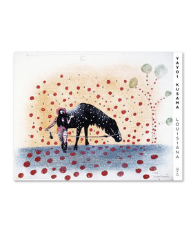 絕版｜草間彌生 Yayoi Kusama｜自我消融 NO. 2 (1967)