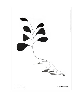 Alexander Calder｜The Forest is the Best Place