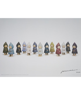 限量｜中村萌 Moe NAKAMURA｜ inside us