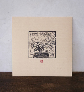 Sold Out 限量版畫｜沐冉Muran｜植物小品(ㄧ）