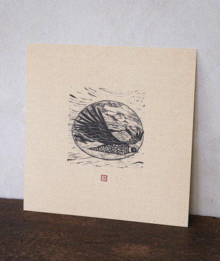 限量版畫｜沐冉Muran｜大雁