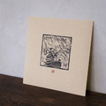 Sold Out 限量版畫｜沐冉Muran｜植物小品(ㄧ）_2