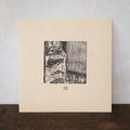 Sold Out 限量版畫｜沐冉Muran｜瓶中魚