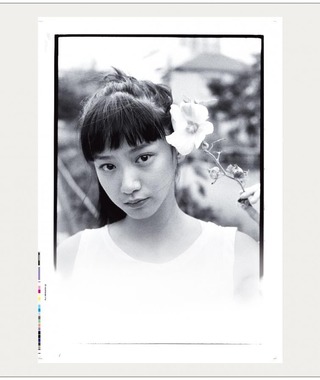 限量｜川島小鳥 Kotori Kawashima