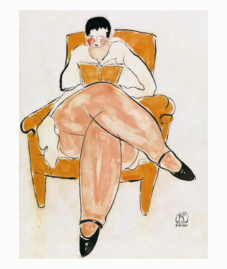 Sanyu 常玉｜閱讀中的女士