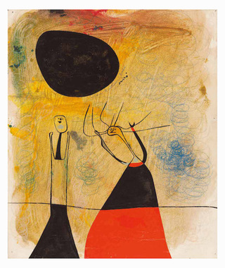 Joan Miro 胡安·米羅｜Deux personnages 兩個人