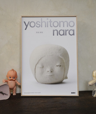 奈良美智 Yoshitomo Nara｜No War Love & Peace