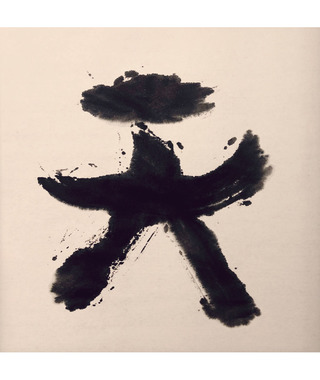 sudoapo｜書道波｜天