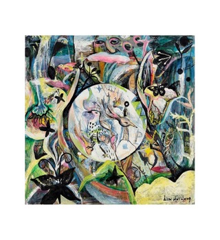 林庭芝｜鏡中世界