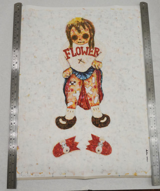 限量版畫｜ Kila Cheung 章柱基｜I Got It