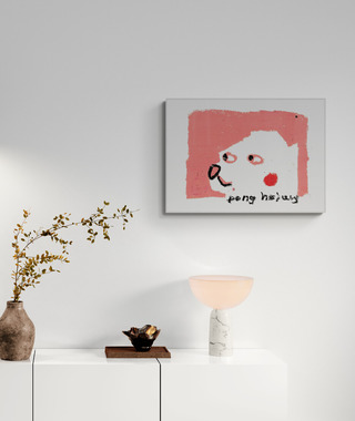 徐鵬雄｜哼什麼哼  What’s with the Humming?