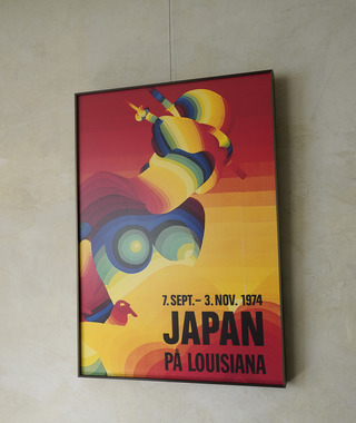 限量海報｜Ay-O | 1974日本