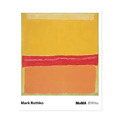 Rothko: No. 5