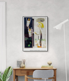 絕版 | 奈良美智 Yoshitomo Nara｜Untitled (after overpainting)