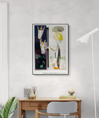 絕版 | 奈良美智 Yoshitomo Nara｜Untitled (after overpainting)