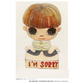 奈良美智 Yoshitomo Nara｜I'm Sorry_1
