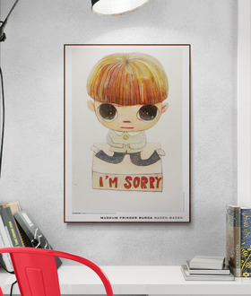 (售罄) 絕版 |奈良美智 Yoshitomo Nara｜I'm Sorry (A1)