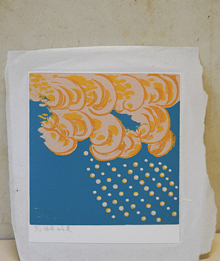 限量版畫｜沐冉Muran｜小雨