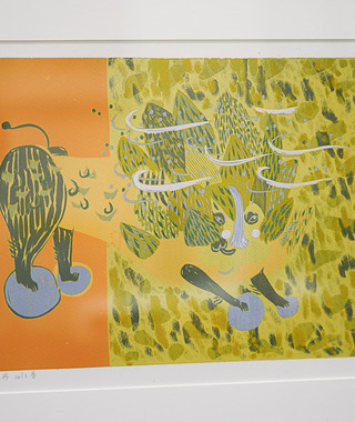 限量版畫｜沐冉Muran｜山獅