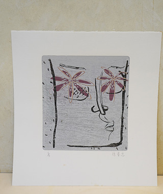 限量版畫｜沐冉Muran｜旺吉 12/36