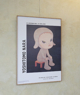 【額付】奈良美智「Dream Time」 奈良美智Yoshitomo Nara｜Dream Time | LIGHTO / Online Art Shops