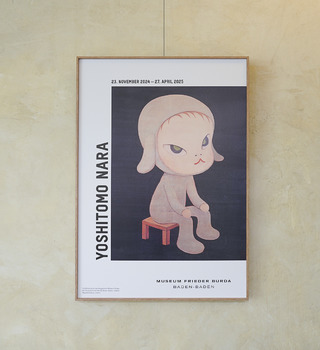 限量｜奈良美智Yoshitomo Nara｜Thinker | LIGHTO / Online Art