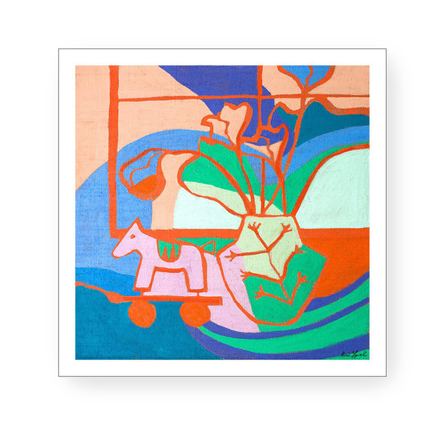 Rini Spiel｜Fini