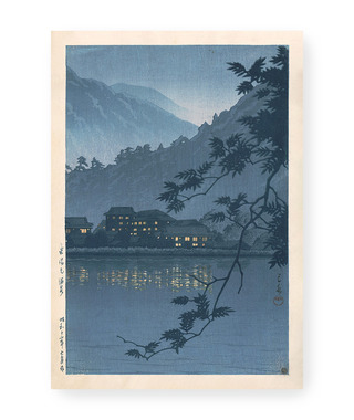 川瀬巴水 Kawase Hasui｜日光湯本溫泉