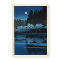 川瀬巴水 Kawase Hasui｜井之頭的春夜