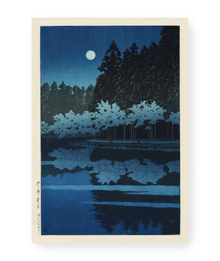川瀬巴水 Kawase Hasui｜井之頭的春夜