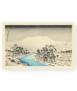 橋口五葉 Hashiguchi Goyo | 伊吹山（雪中的伊吹山）