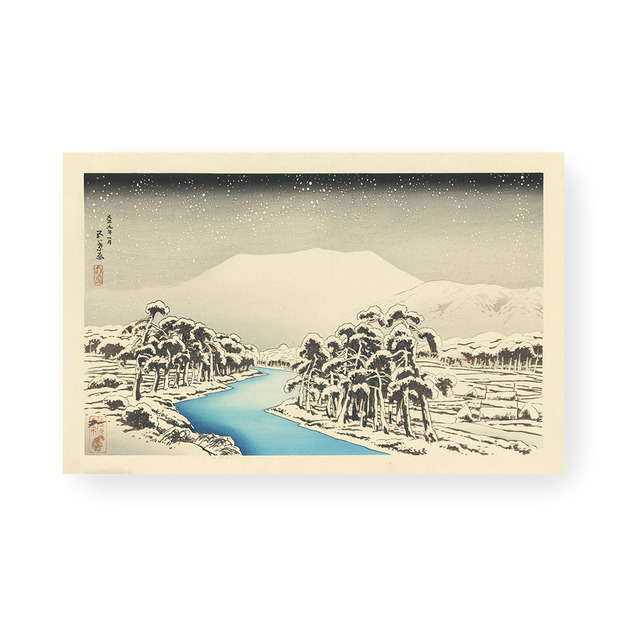 日本版畫｜橋口五葉 | 伊吹山（雪中的伊吹山）