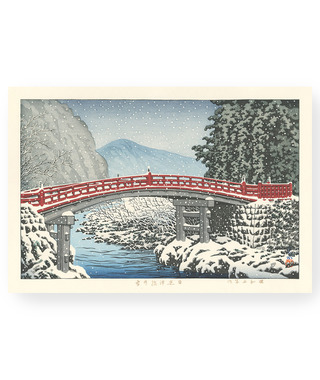 川瀬巴水 Kawase Hasui｜日光神橋的雪