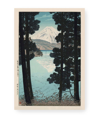 笠松紫浪 Kasamatsu Shirō ｜箱根蘆之湖出發的富士山