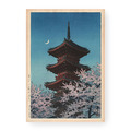 川瀬巴水 Kawase Hasui｜上野東照宮的春夜