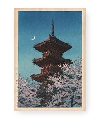 川瀬巴水 Kawase Hasui｜上野東照宮的春夜