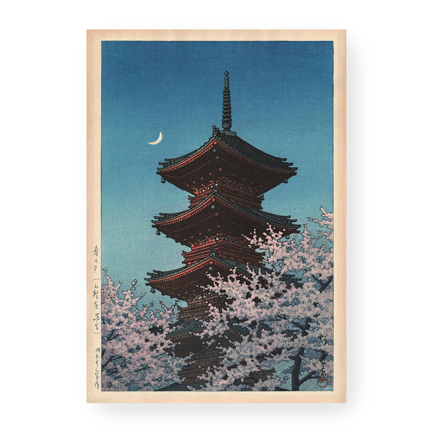 日本版畫｜川瀬巴水 ｜ 上野東照宮的春夜