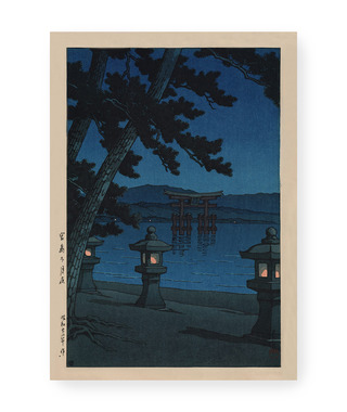 川瀬巴水 Kawase Hasui｜宮島月夜