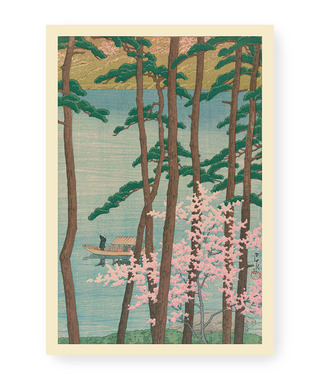 川瀬巴水 Kawase Hasui｜春の嵐山