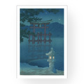 川瀬巴水 Kawase Hasui｜星月夜（宮島）