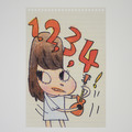 限量｜奈良美智 Yoshitomo Nara｜1 2 3 4 ！