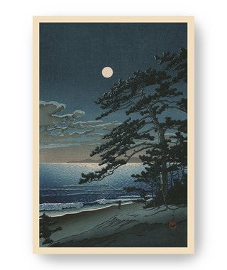 川瀬巴水 Kawase Hasui｜二宮海灘的春月（春之月、二宮海岸）