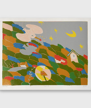 原作版畫｜蔡詠欣 XINs | 眠山 Mountain