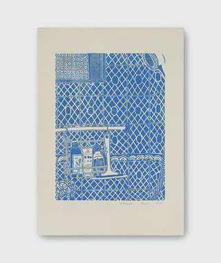 原作版畫｜蔡詠欣 XINs | 浴室 Bathroom