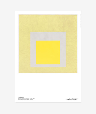 Josef Albers ｜ Study for Homage to the Square. Evident, 1960