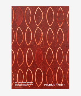 Rashid Johnson｜God Painting (Closed Eyes)