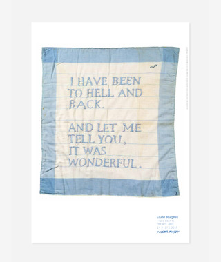 Louise Bourgeois布爾喬亞｜I Have Been to Hell and Back