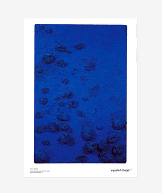 Yves Klein 克萊因｜Relief éponge-Blue RE 17, 1960