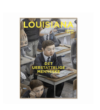 石田徹也 | 芽生え Mebae (1998)